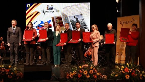 DODELA NAGRADA KRUNA OBELEŽAVANJA DANA GRADA VRANJA