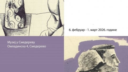 ВЕЧЕРАС У СМЕДЕРЕВУ ИЗЛОЖБА „АЛТЕРНАТИВНА ЦУЦА СОКИЋ“: Поставка 143 цртежа уметнице
