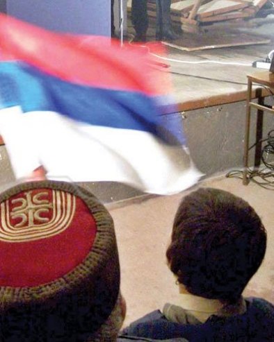 TROBOJKA POD LOVĆENOM?: Da li će inicijativa koju je DNP predao u proceduru dobiti zeleno svetlo u Parlamentu Crne Gore