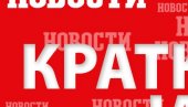УМРО ЧУВЕНИ АКАДЕМИК: Миро Вуксановић преминуо у  82. години