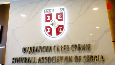 USKORO ODLUKA: U fudbalskom savezu Srbije ocenjuju dizajn pristiglih predloga za novi pehar domaćeg Kupa
