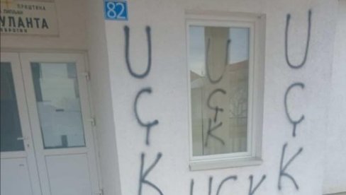 NOVE PROVOKACIJE U OPŠTINI LIPLJAN: Zlokobni simboli „UČK” pred pragom srpske dece i bolesnih