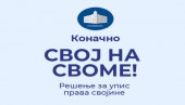 ЖЕНА ИЗ БАРАЈЕВА ЛЕГАЛИЗОВАЛА КУЋУ Новости сазнају: Стижу прва решења по закону Свој на своме