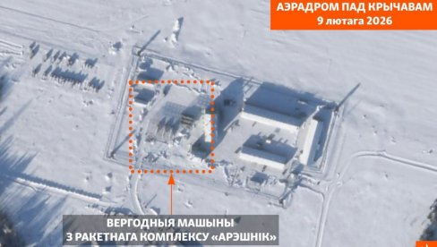 ŠOK SNIMCI IZ BELORUSIJE: Američki sateliti uhvatili Orešnik - Evropa na nišanu? (VIDEO)