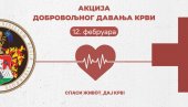 ПОЗИВ ХУМАНИМ СОМБОРЦИМА: Акција Црвеног крста и Завода за трансфузију крви Војводине