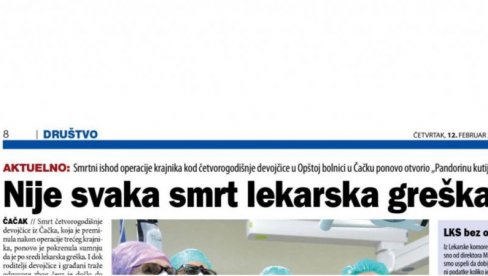 ЧИМ СЕ УТВРДИЛО ДА ЈЕ ЛЕКАР БЛОКАДЕР: Данас мења наратив