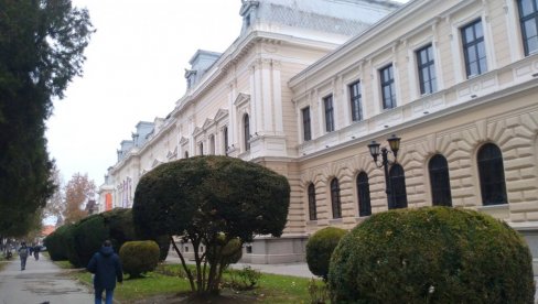 ПОМОЋ ИЗ БУЏЕТА: Објављен календар конкурса за 2026. годину