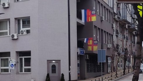 ВРАЊЕ НЕ ЗАБОРАВЉА:  У недељу обележавање Дана државности