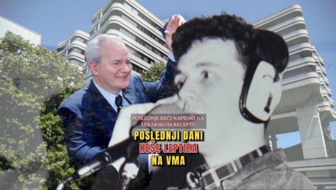PRE OPERACIJE MOZGA OBRATIO SE LEKARIMA KAO SLOBA: Ispovest majke Neše Leptira - kako je izgledao njegov poslednji dan