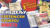 U NEDELJU SRETENJSKI TROBROJ „VEČERNJIH NOVOSTI“