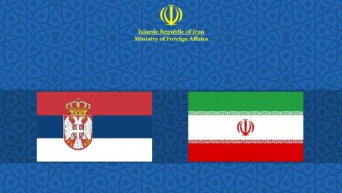 ČESTITKE IZ TEHERANA: Ministarstvo spoljnih poslova Irana uputilo dirljivu poruku srpskom narodu za Dan državnosti