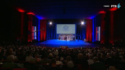 ДВА ВЕКА ОД ОСНИВАЊА МАТИЦЕ СРПСКЕ Патријарх Порфирије: СПЦ и Матица српска иду у корак и иду истим путем, али свака у свом призиву (ФОТО)