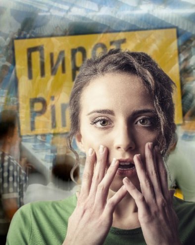 ПА ТО ЈЕ КРАЂА! Новосађанка ЗГРОЖЕНА свадбом у Пироту