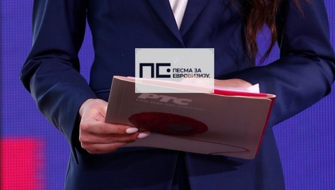 NEZGODA: Oglasio se RTS nakon što je pukao kran pred PZE26