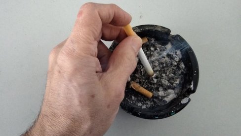 NOVA GRUPA SAVETOVALIŠTA ZA ODVIKAVANJE OD PUŠENJA  : Preventivni centar Doma zdravlja Novi Sad