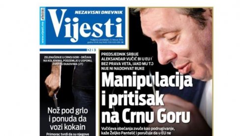 БЕДНА КАМПАЊА ШОЛАКОВИХ ВИЈЕСТИ: Вучић је увек крив за све