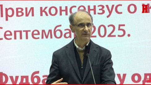 5 МИНУТА ХРАБРОСТИ: Предавање Мацута у оквиру кампање Шампионке здравих навика (ВИДЕО)