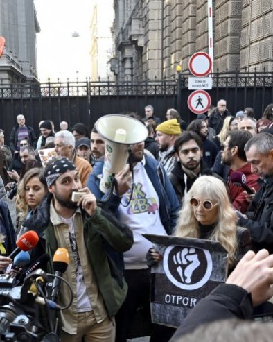 ЛАЖОМЕР: Распад блокадера