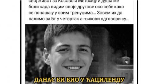 IŽIVLJAVANJE NAD TRAGEDIJOM: Skandalozna poruka povodom smrti Zorana Vujovića