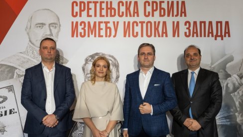 SRETENJSKA SRBIJA IZMEĐU ISTOKA I ZAPADA U ARANĐELOVCU: Izgradnja kulturnog nacionalnog identiteta