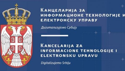 POVODOM NETAČNIH NAVODA U JAVNOSTI: Demanti Kancelarije za informacione tehnologije i elektronsku upravu