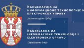 Demanti Kancelarije za informacione tehnologije i elektronsku upravu