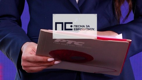 PZE 2026: Koliko su članovi žirija plaćeni - masna svota! Vidite i raspored takmičara, kao i sistem glasanja