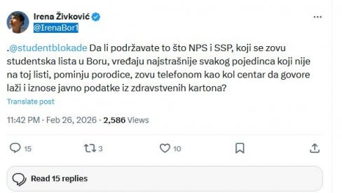 SUKOB BLOKADERA U BORU  BUKTI : Nasilnici iz Studentske liste koja je u stvari Đilasova i Aleksićeva prete ljudima koji nisu za njih