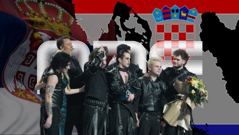 САЧУВАЈ МЕ БОЖЕ! Хрвати исмејавају победника ПЗЕ - Макар нису као наше нарикаче