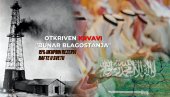ОТКРИЛИ БУНАР БЛАГОСТАЊА: На данашњи дан је све почело пре 100 лета, а данас Блиски исток гори у пламену рата
