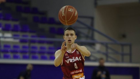 ОПРОШТАЈ ОД АБА 2 ЛИГЕ: КК Вршац Меридијанбет вечерас дочекује Борац из Бања Луке