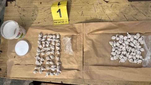 ХАПШЕЊЕ У ЗЕМУНУ: Пао дилер са хероином