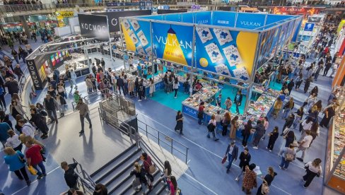 NOVI ODBOR ZA SAJAM KNJIGA: Razrešenja i imenovanja u upravljačkim telima beogradskih manifestacija i institucija kulture