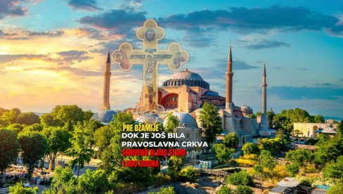 ПРЕ ЏАМИЈЕ, ДОК ЈЕ БИЛА ЦРКВА: Откривена мрежа подземних тунела испод Аја Софије - тајна стара 1.600 година испод 1.000 тона земље