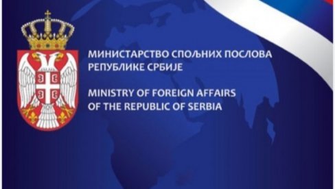 МСП ОДГОВОРИЛО ФРАНЧЕСКИ АЛБАНЕЗЕ: Србија води самосталну и суверену спољну политику