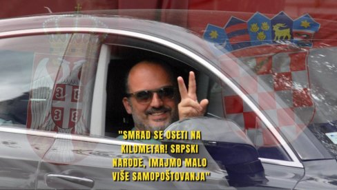 СМРАД СЕ ОСЕТИ НА КИЛОМЕТАР: Срби, имајте самопоштовања