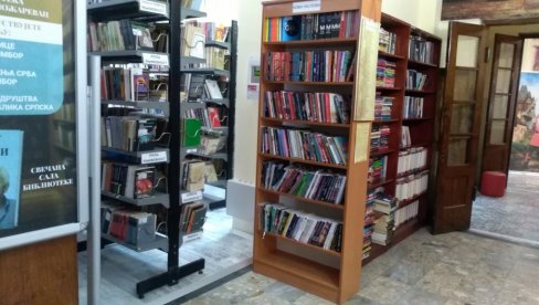 ПЕТРОВАЧКА БИБЛИОТЕКА: Промоција књиге о витезовима Карађорђеве звезде