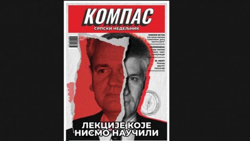 ВРЕМЕ ЈЕ ЗА КОМПАС! Први број српског недељника на киосцима од 12. марта