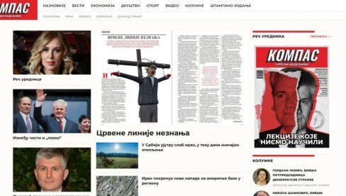 POČEO SA RADOM SAJT SRPSKOG NEDELJNIKA KOMPAS