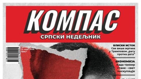 SRBIJA DOBIJA KOMPAS Novi nedeljnik od četvrtka na kioscima