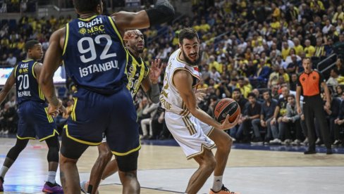 EVROLIGA DONELA ODLUKU: Evo ko će suditi utakmicu Crvena zvezda - Fenerbahče