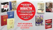 ХИТ ИЗДАЊА “НОВОСТИ” НА САЈМУ КЊИГА У НОВОМ САДУ