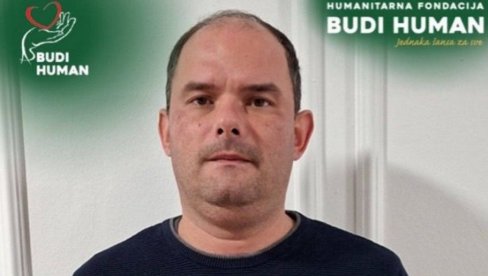 МАРКО ВОДИ БОРБУ СА МУЛТИПЛОМ СКЛЕРОЗОМ: Помозимо му да добије шансу