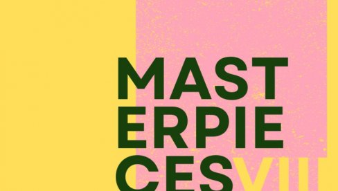 ПРОМОЦИЈА МЛАДИХ АУТОРА: Изложба у Уметничком простору У10