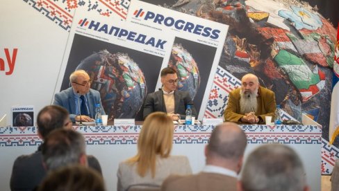 СРПСКИ БРОД У СИГУРНОЈ ЛУЦИ: Одржан панел Свет на раскршћу (ФОТО)