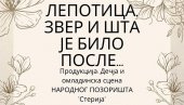 ДЕЦА ОСМИСЛИЛА ПРЕДСТАВУ: НП „Стерија“ премијером обележава Међународни дан позоришта за децу