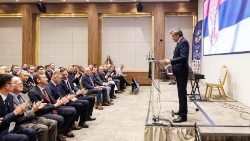 MEĐUNARODNA NAUČNA KONFERENCIJA U LEPOSAVIĆU: Mesto stvaranja novih ideja i praksi