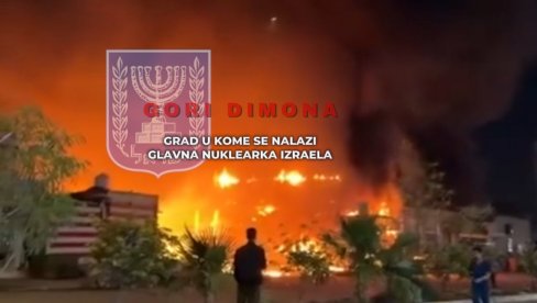 DIMONA NE PRESTAJE DA GORI: Dobili ste nezaboravnu lekciju, sinovi Irana gospodare nebom - čeka vas paklena noć!