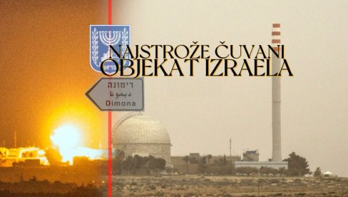 ГОРИ ЈУГ ИЗРАЕЛА: Шта је заправо ректор Димона, најстроже чувани израелски објекат - где свега има, а Израелци све строго крију? (ФОТО)