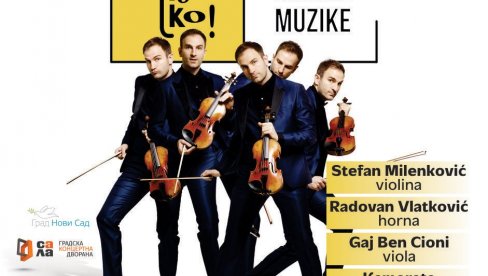 NAJAVLJEN FESTIVAL KAMERNE MUZIKE U NOVOM SADU: Nastupiće violinista Stefan Milenković i drugi renomirani umetnici